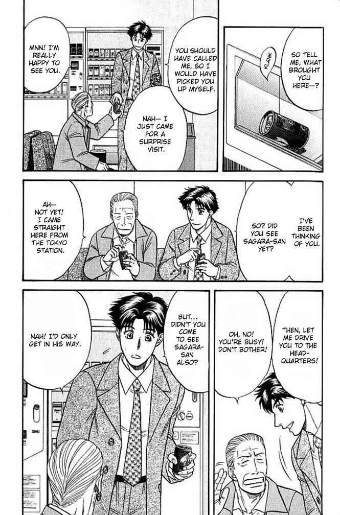 Page 21 Chapter 4 Aim to be a HERO!