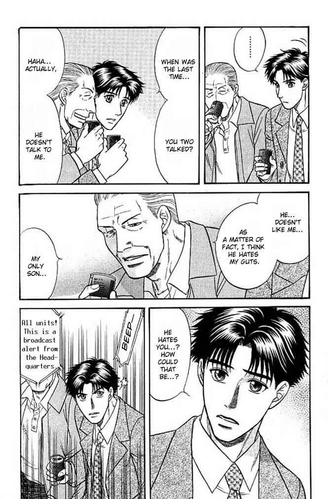 Page 22 Chapter 4 Aim to be a HERO!