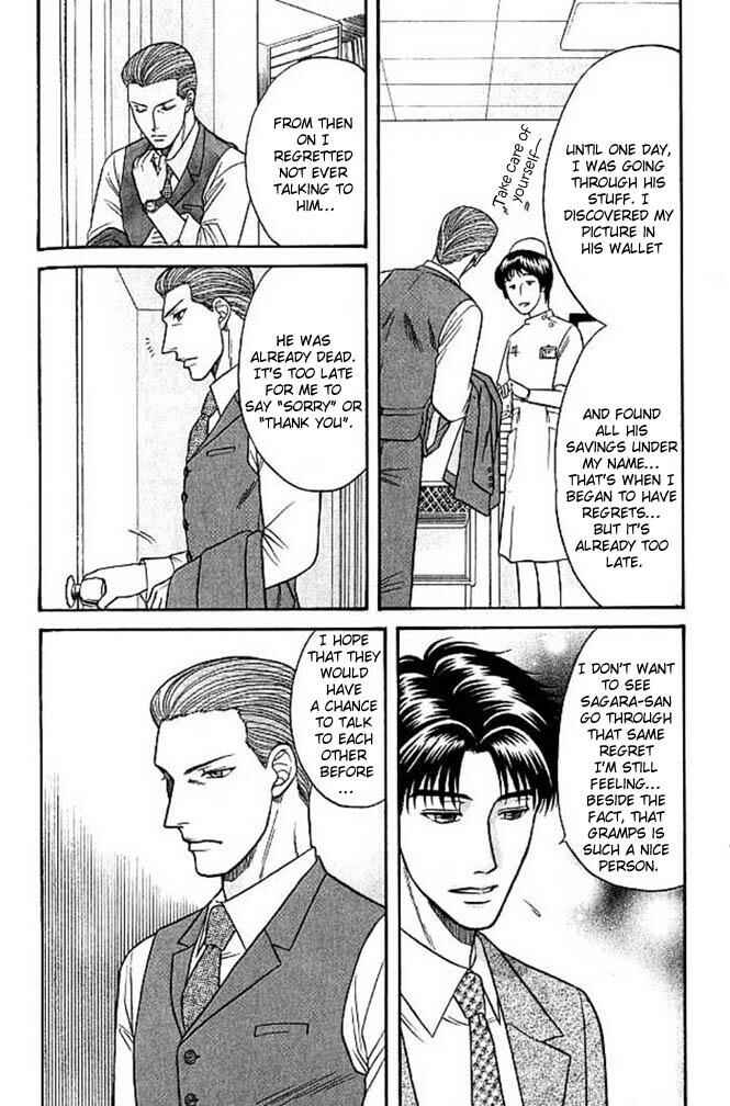 Page 36 Chapter 4 Aim to be a HERO!