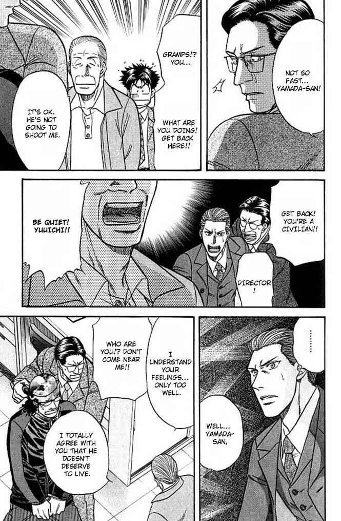 Page 49 Chapter 4 Aim to be a HERO!