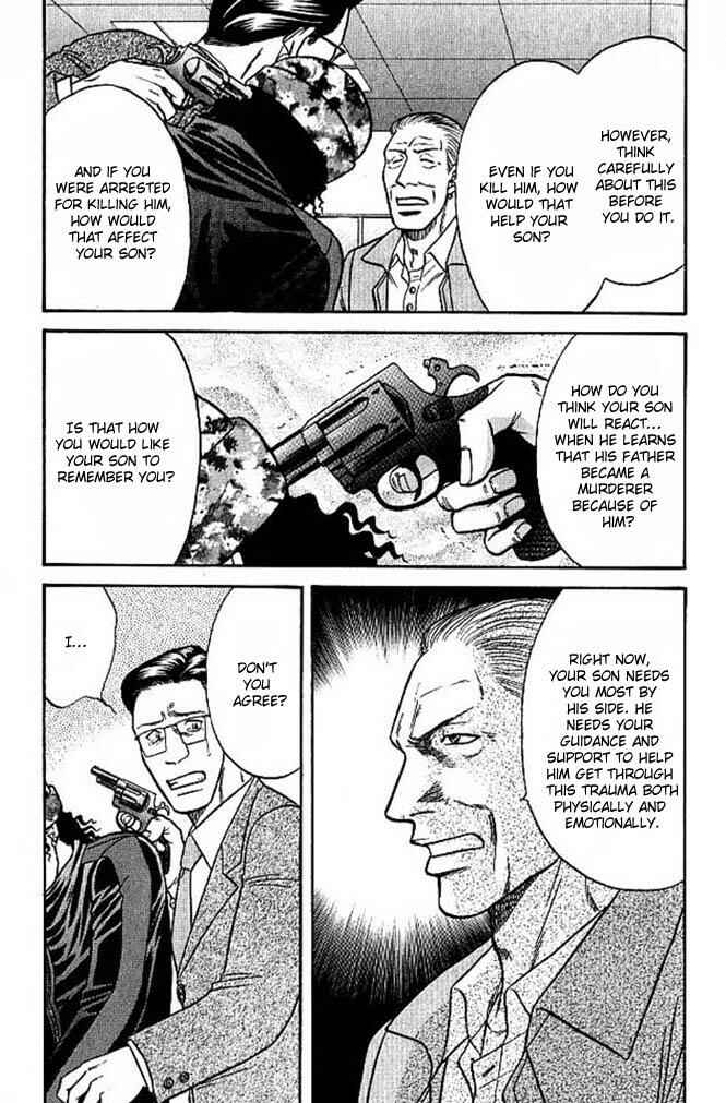 Page 51 Chapter 4 Aim to be a HERO!