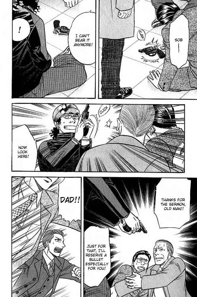 Page 52 Chapter 4 Aim to be a HERO!