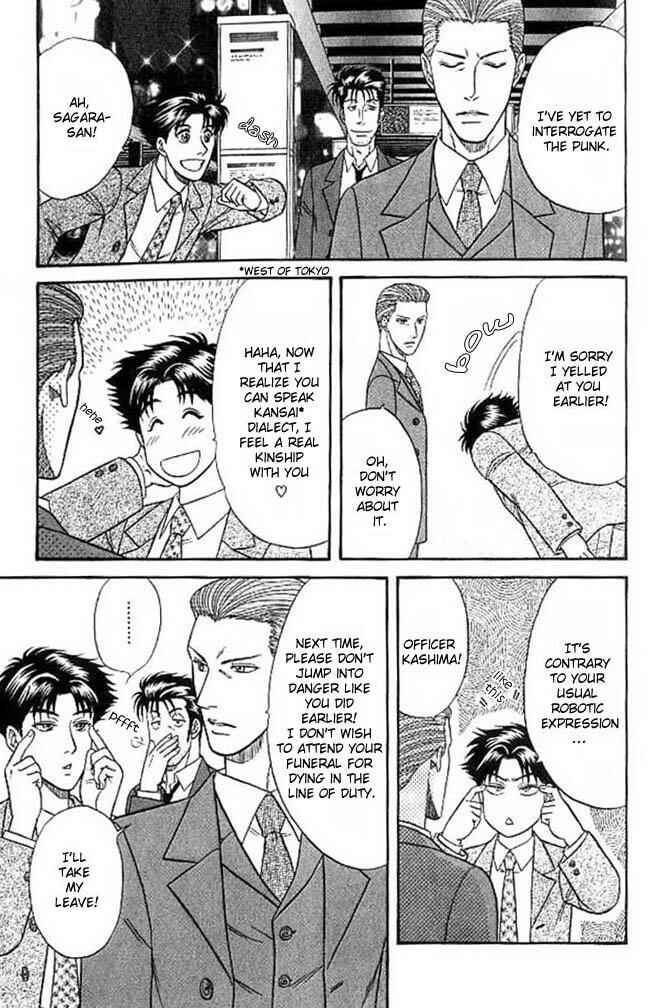 Page 61 Chapter 4 Aim to be a HERO!