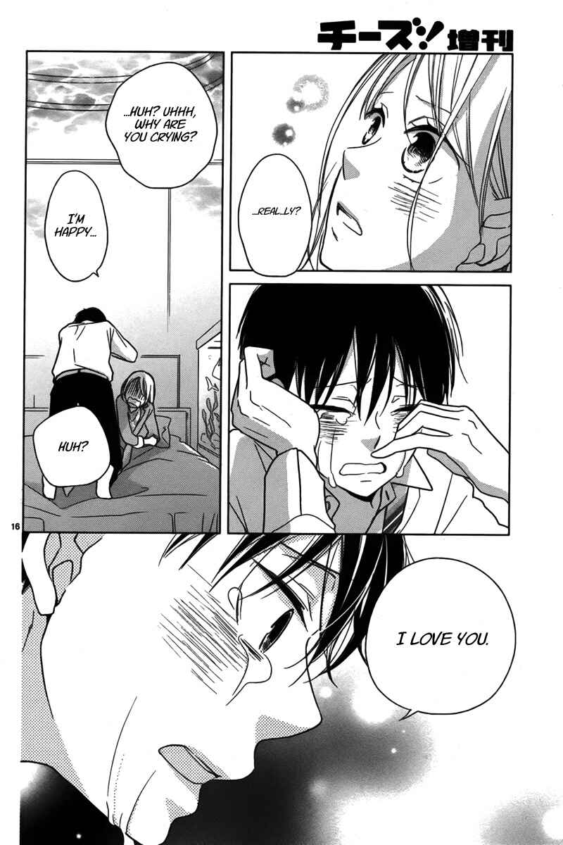 Page 17 Chapter Unknown_1a4d Trick or Kiss