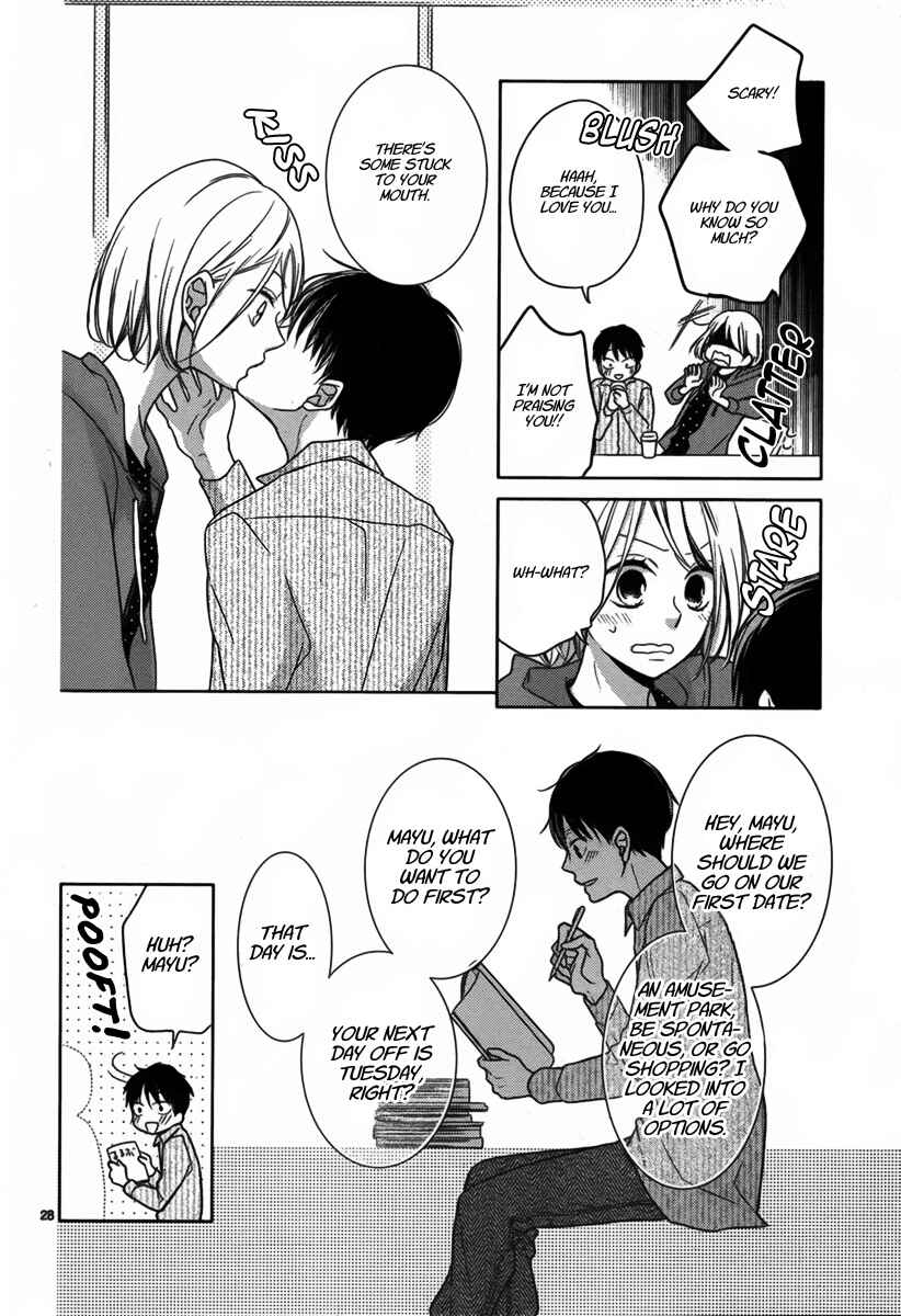 Page 29 Chapter Unknown_1a4d Trick or Kiss