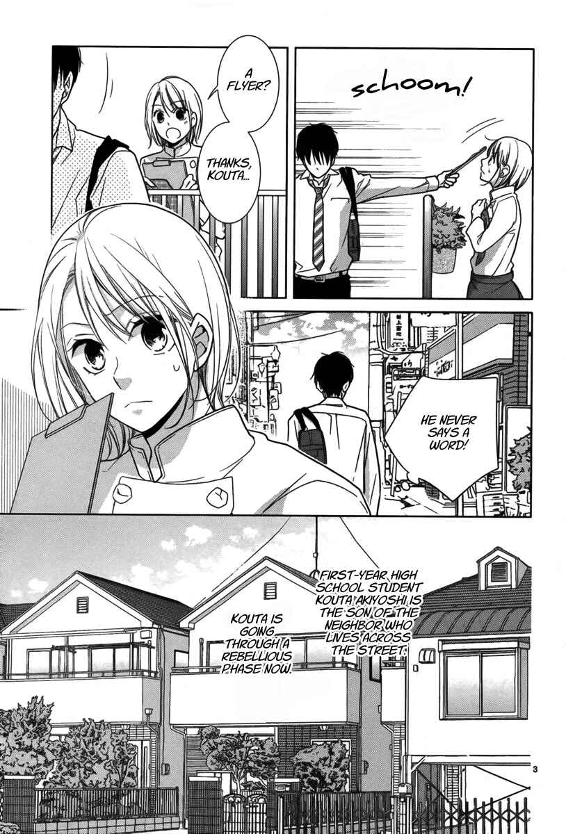 Page 4 Chapter Unknown_1a4d Trick or Kiss