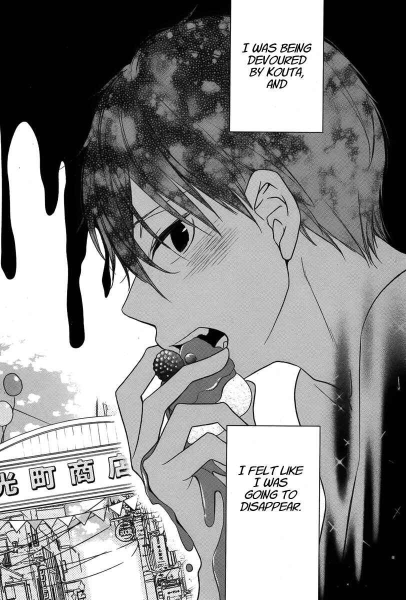 Page 45 Chapter Unknown_1a4d Trick or Kiss
