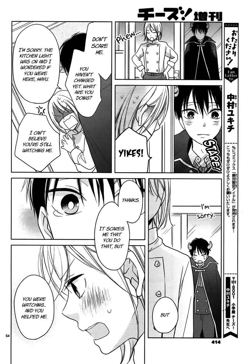 Page 55 Chapter Unknown_1a4d Trick or Kiss