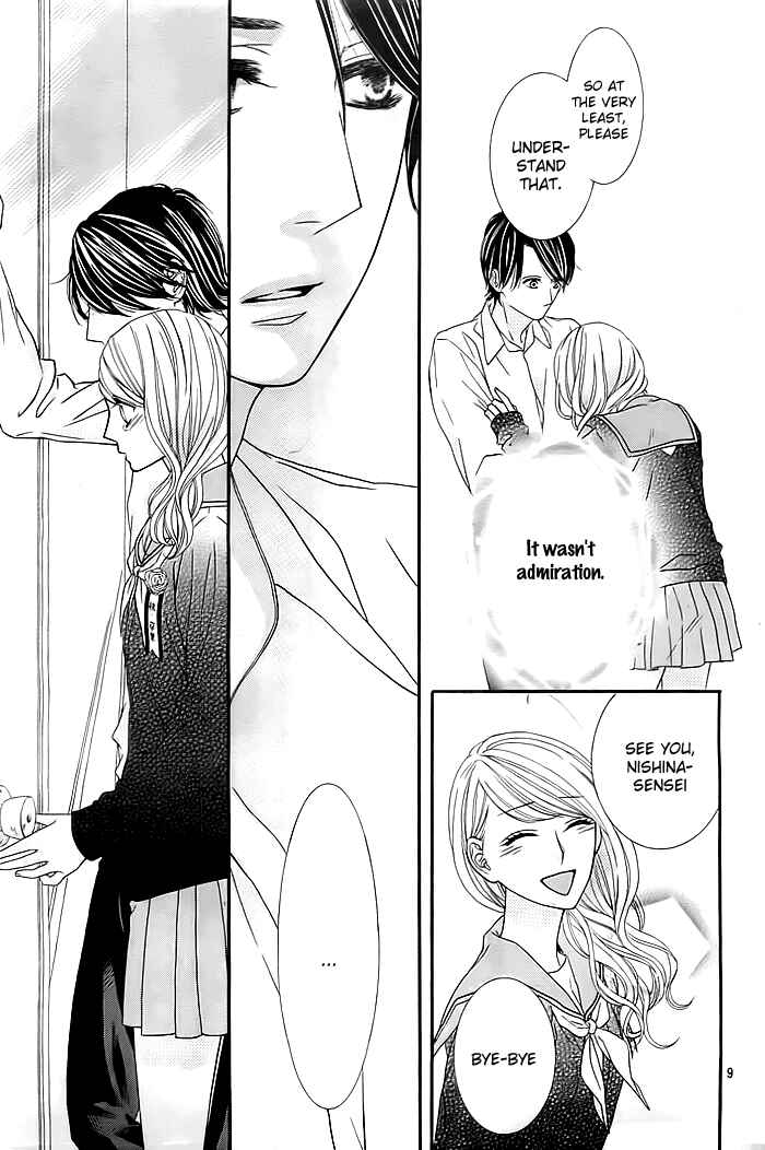 Page 10 Chapter Unknown_2048 Hajimari no Aizu