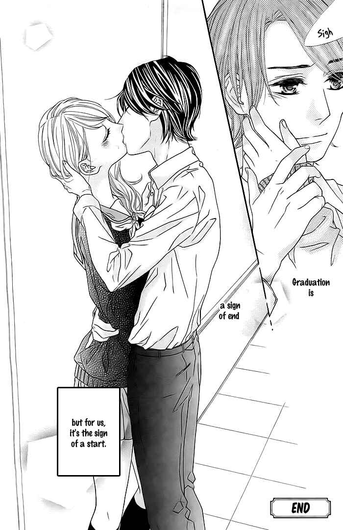 Page 13 Chapter Unknown_2048 Hajimari no Aizu