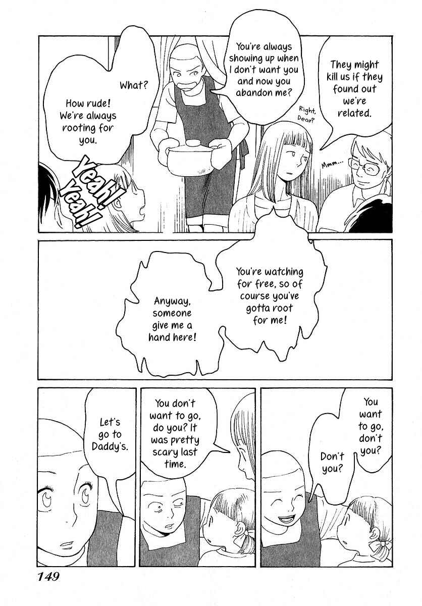 Page 18 Chapter 26 Love Buzz