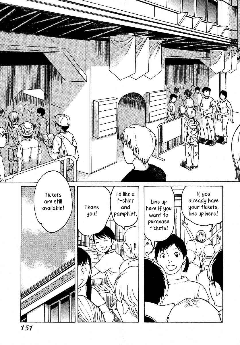 Page 20 Chapter 26 Love Buzz