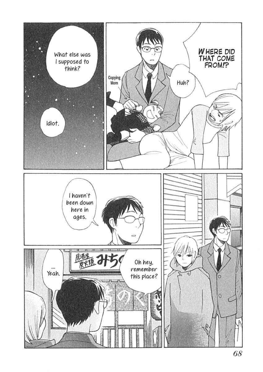Page 5 Chapter 13 Love Buzz