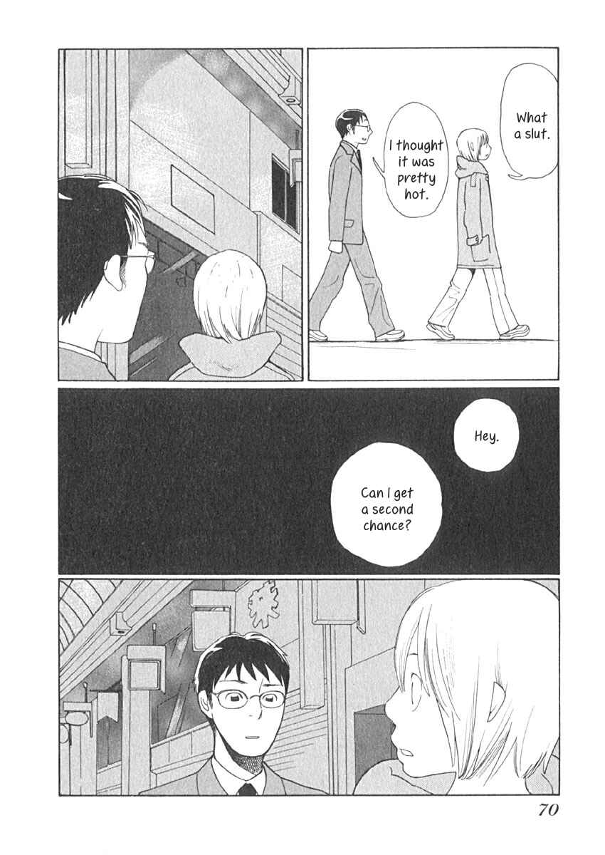 Page 7 Chapter 13 Love Buzz