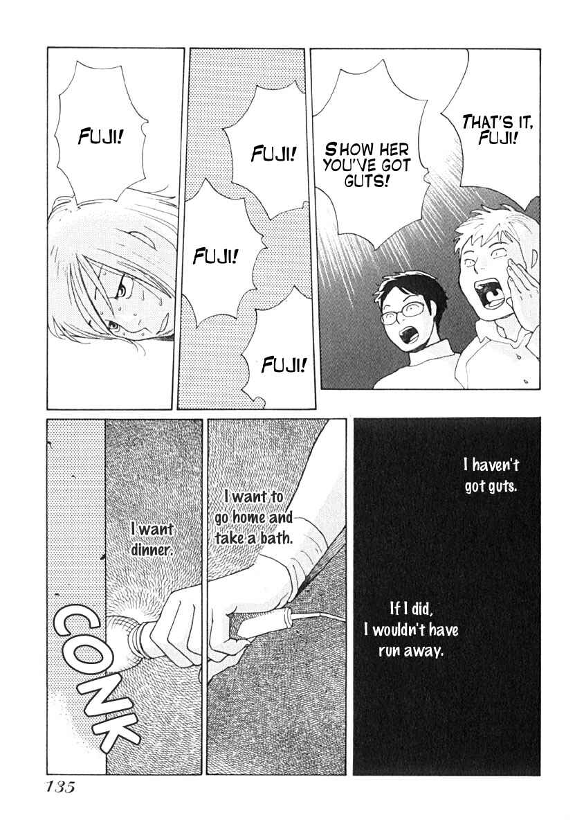 Page 14 Chapter 6 Love Buzz