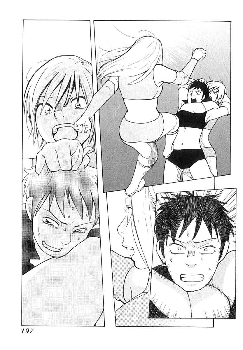 Page 12 Chapter 9 Love Buzz