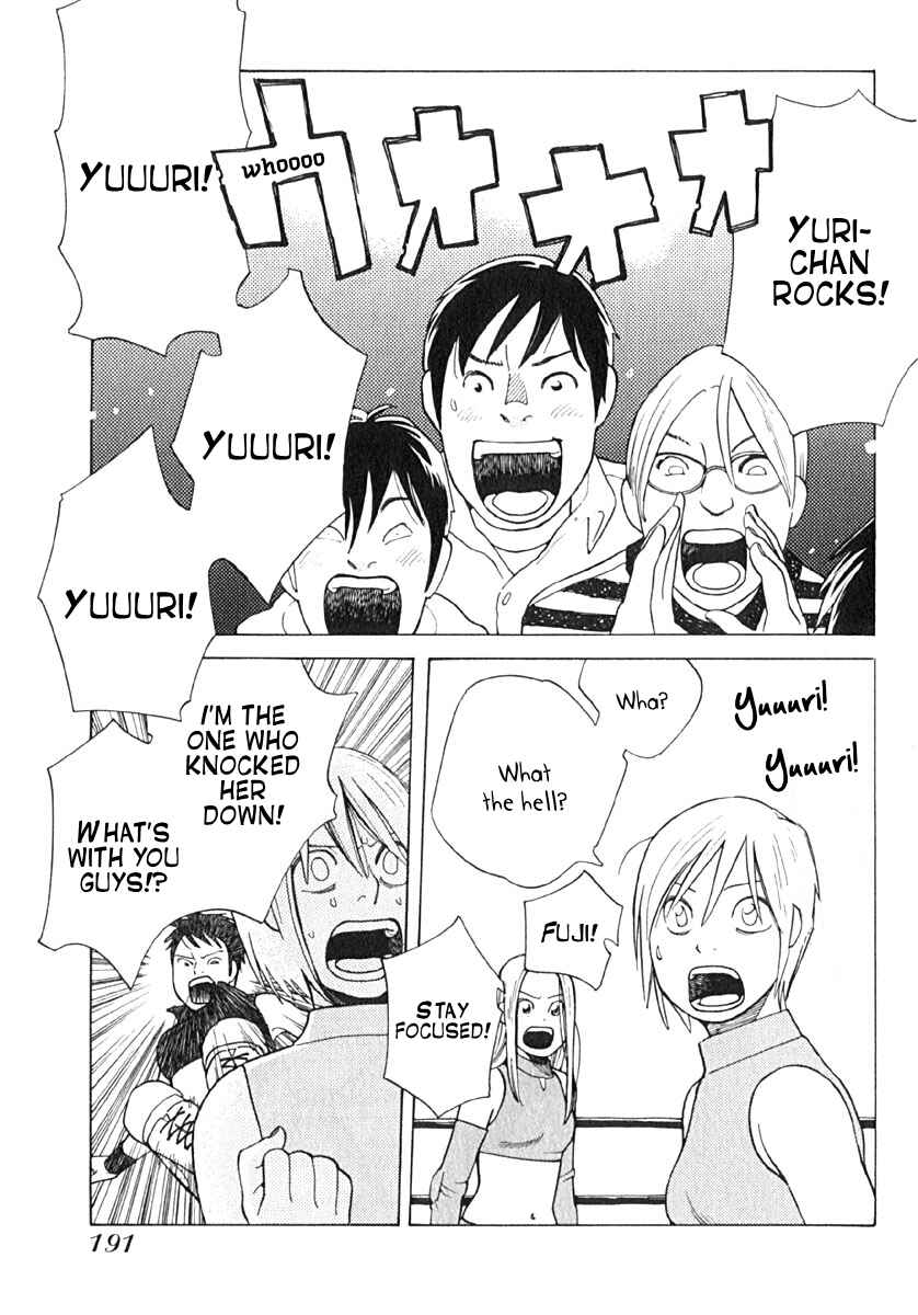 Page 6 Chapter 9 Love Buzz
