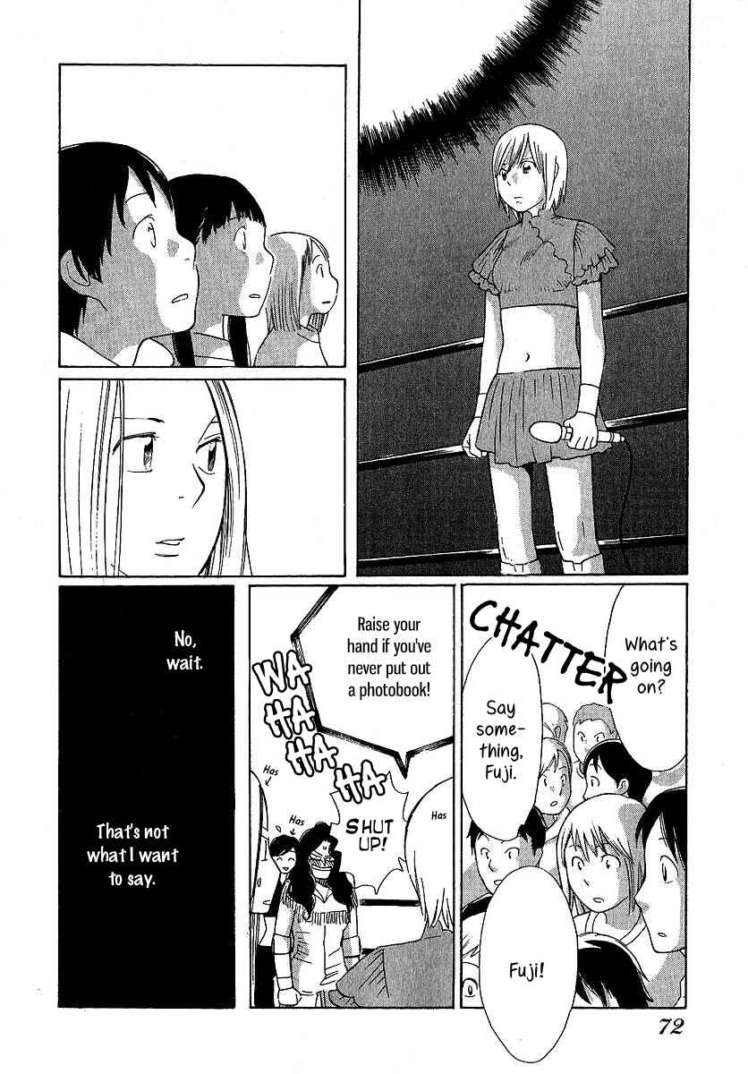 Page 11 Chapter 23 Love Buzz
