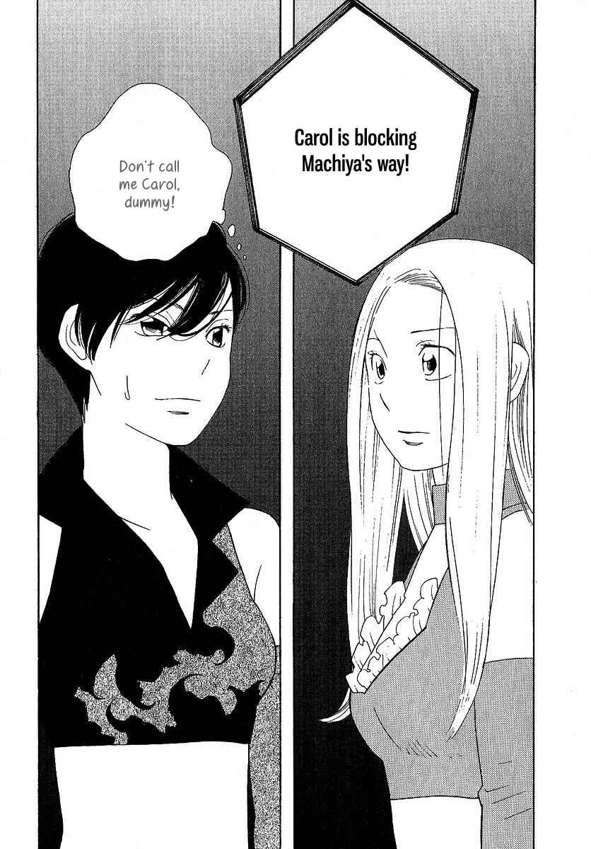 Page 17 Chapter 23 Love Buzz