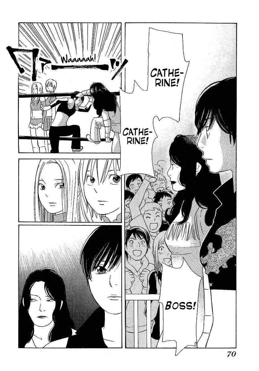 Page 9 Chapter 23 Love Buzz