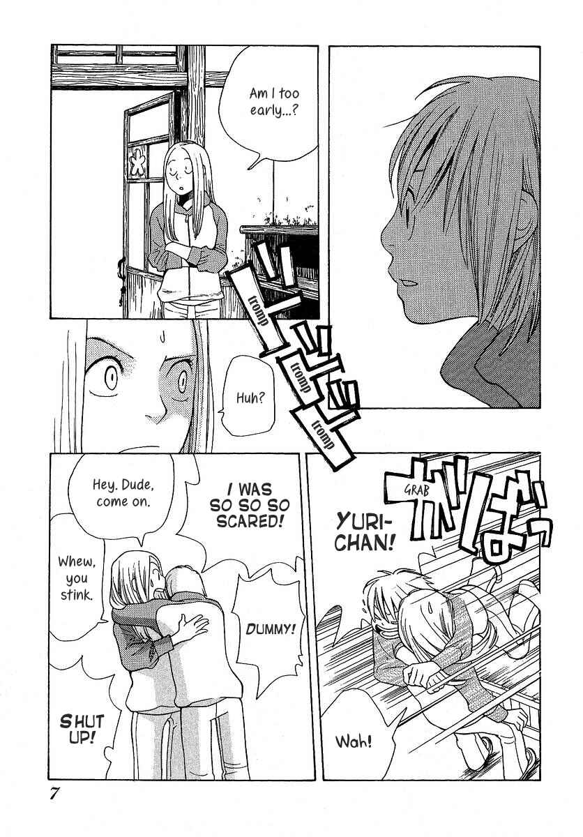 Page 10 Chapter 20 Love Buzz