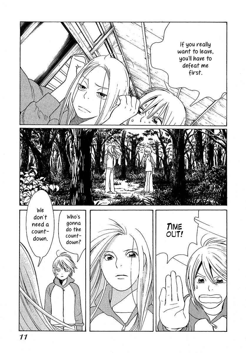 Page 14 Chapter 20 Love Buzz