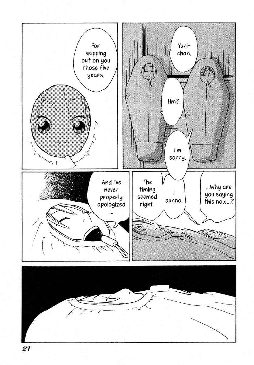 Page 24 Chapter 20 Love Buzz