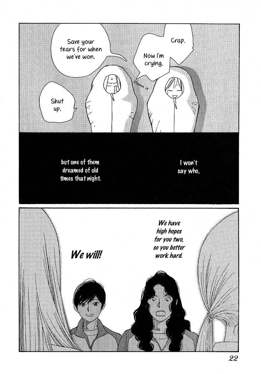 Page 25 Chapter 20 Love Buzz