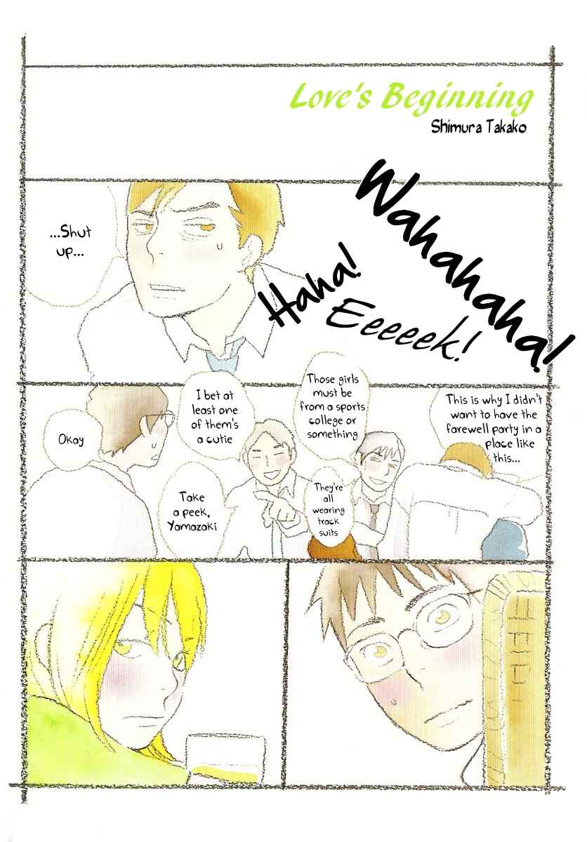 Page 5 Chapter 20 Love Buzz
