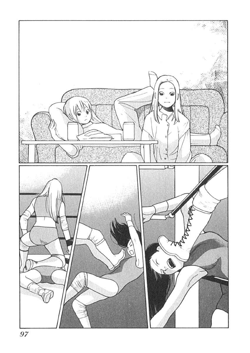 Page 14 Chapter 14 Love Buzz
