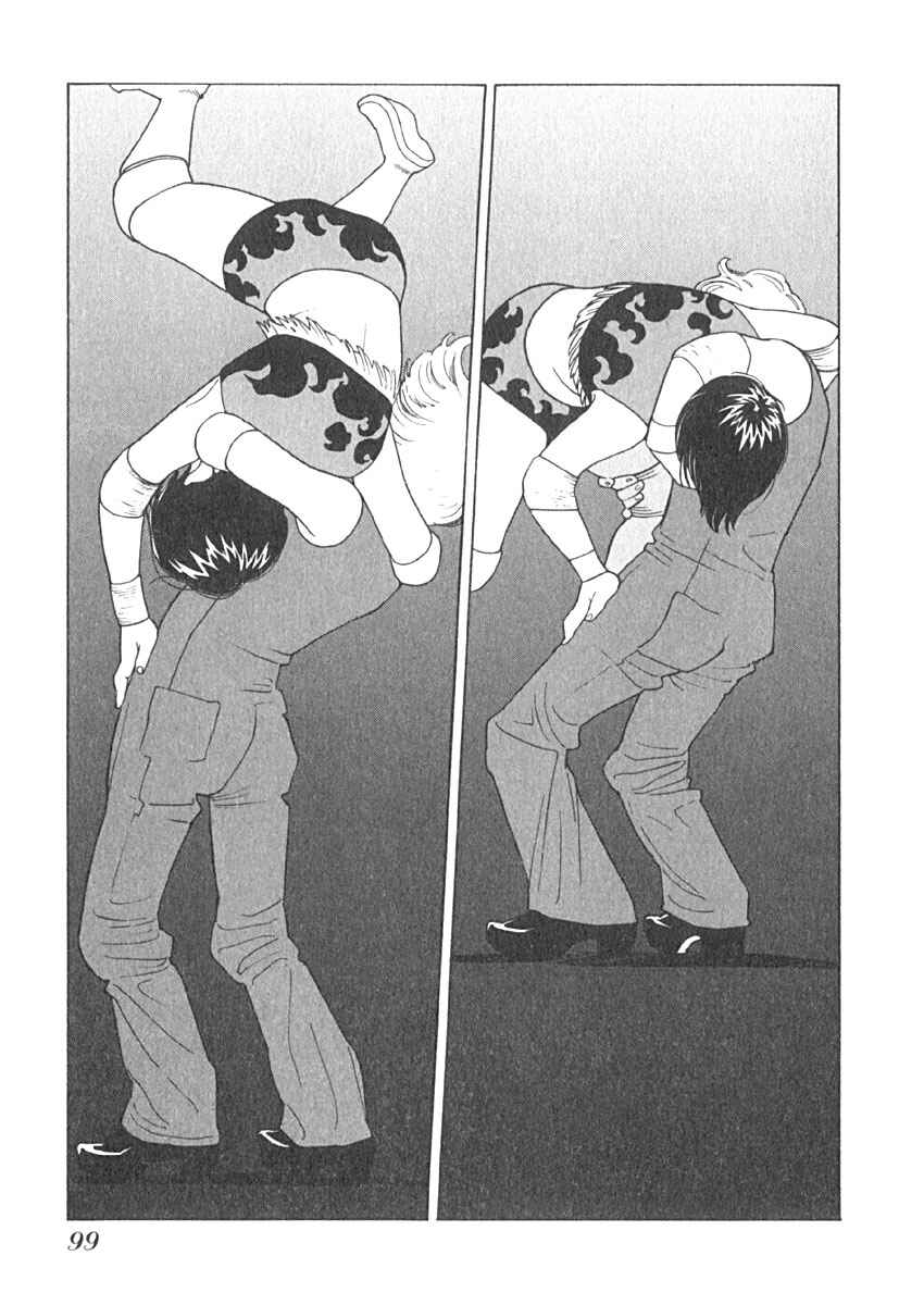 Page 16 Chapter 14 Love Buzz