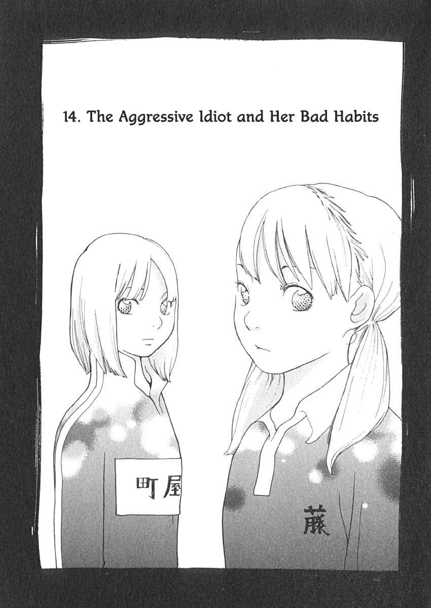 Page 2 Chapter 14 Love Buzz