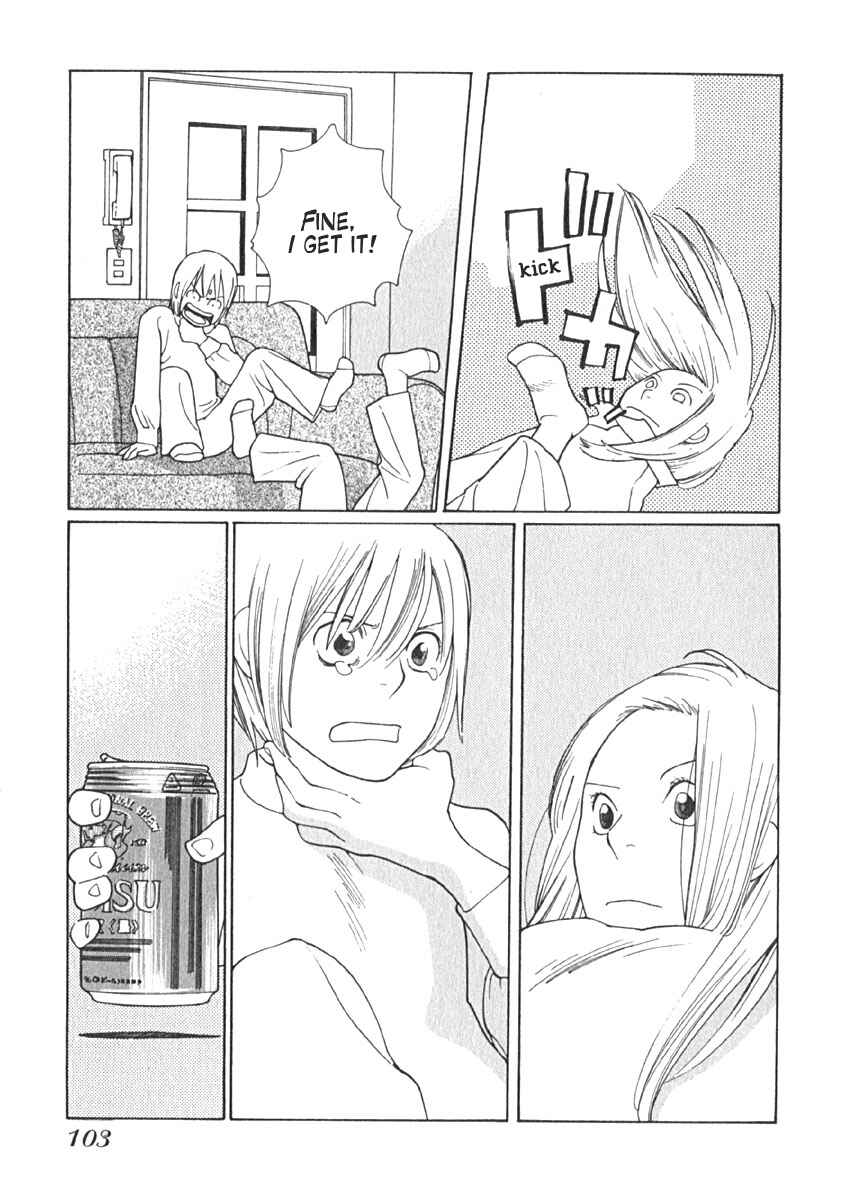 Page 20 Chapter 14 Love Buzz