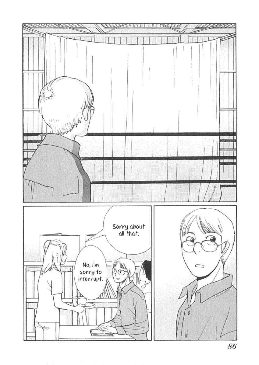 Page 3 Chapter 14 Love Buzz