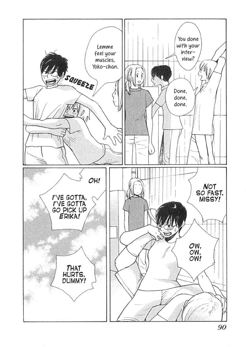 Page 7 Chapter 14 Love Buzz