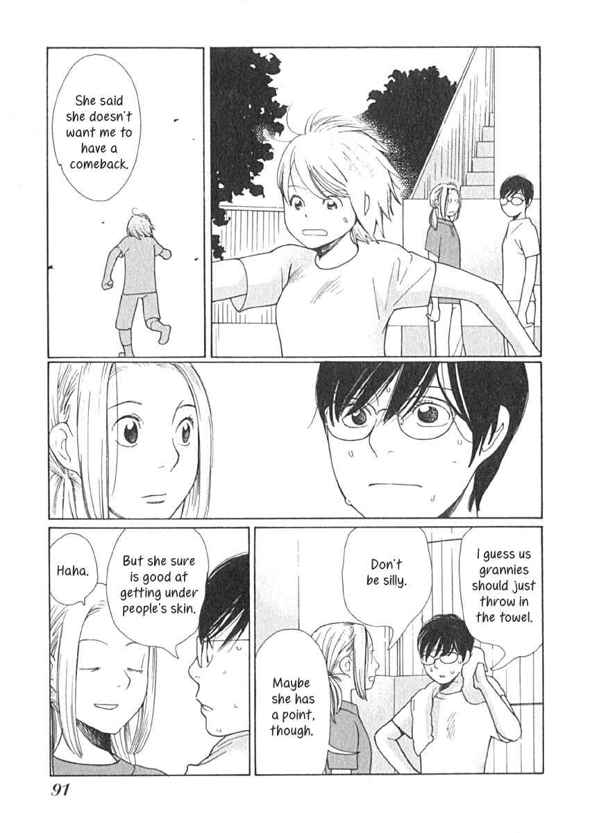 Page 8 Chapter 14 Love Buzz