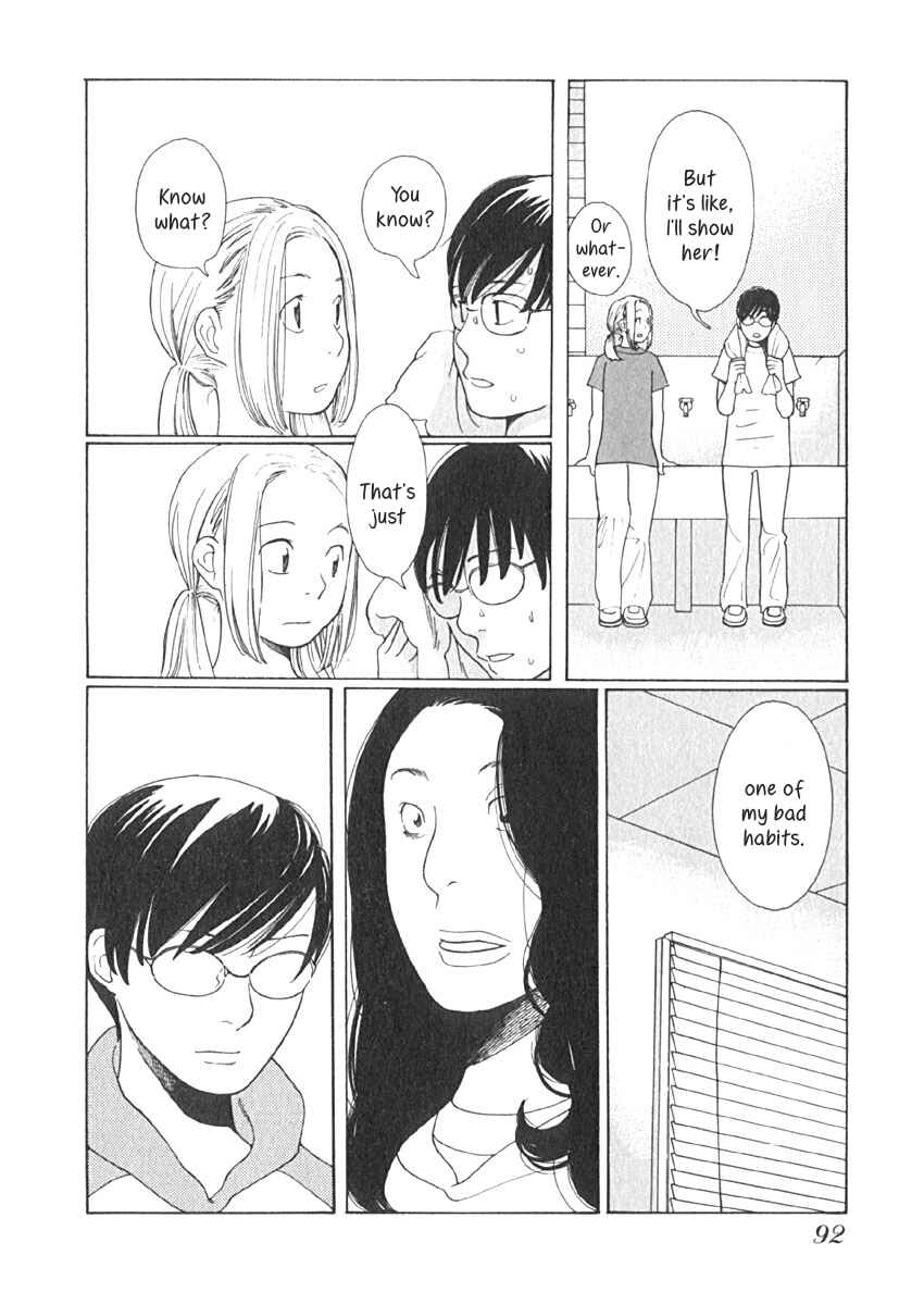 Page 9 Chapter 14 Love Buzz