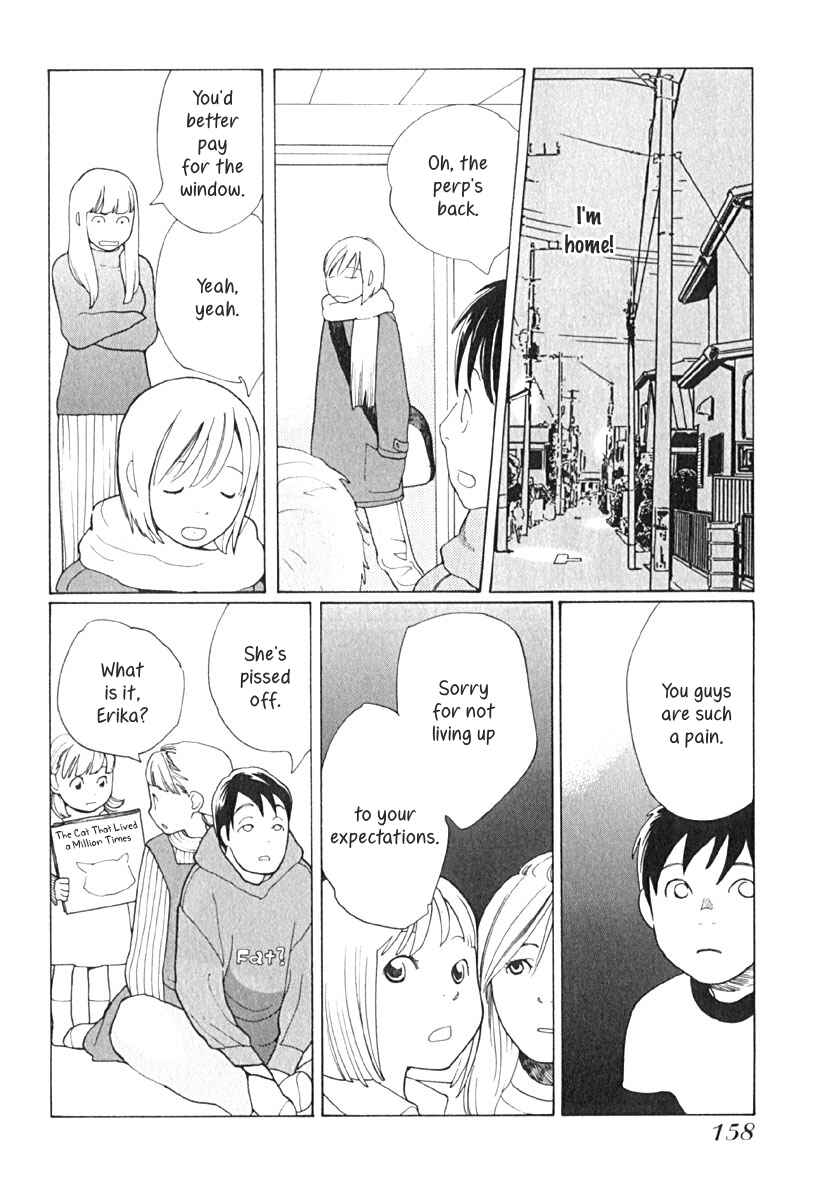 Page 15 Chapter 7 Love Buzz