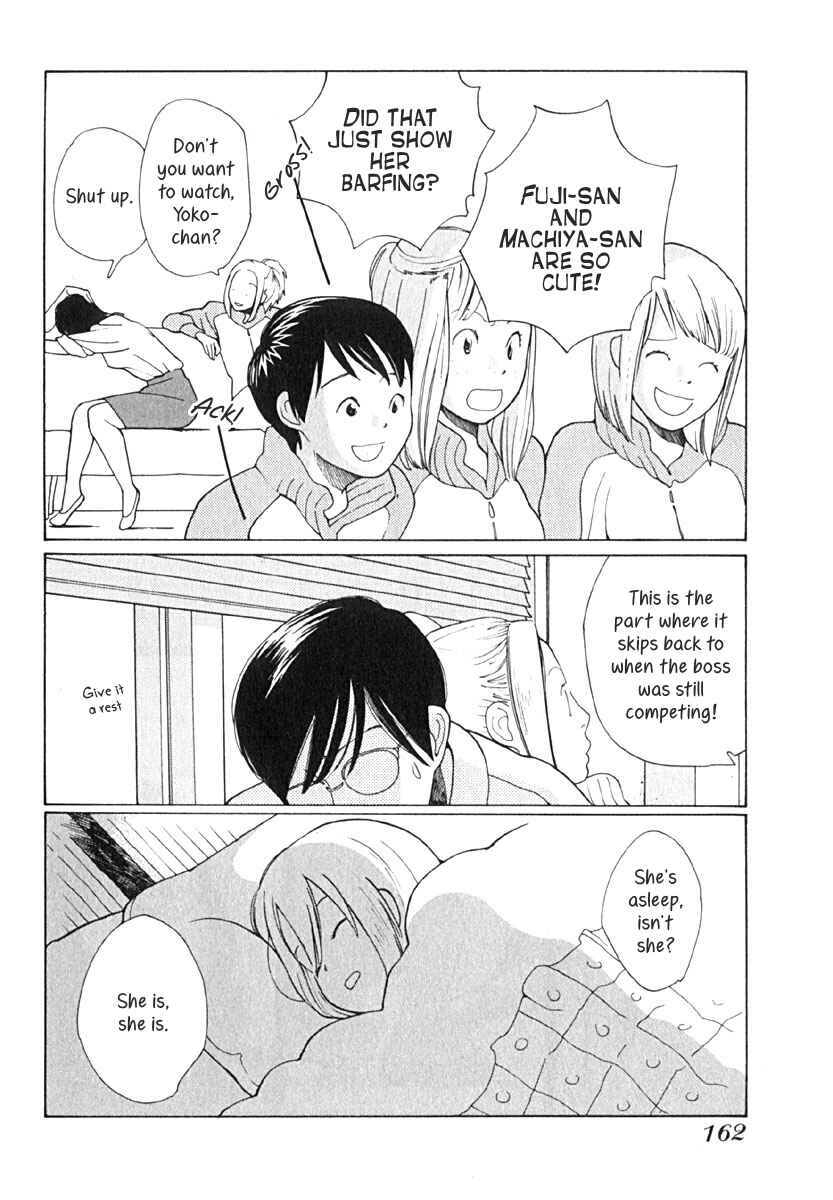 Page 19 Chapter 7 Love Buzz