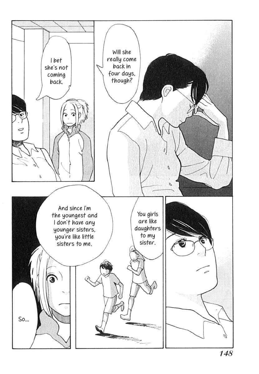 Page 5 Chapter 7 Love Buzz
