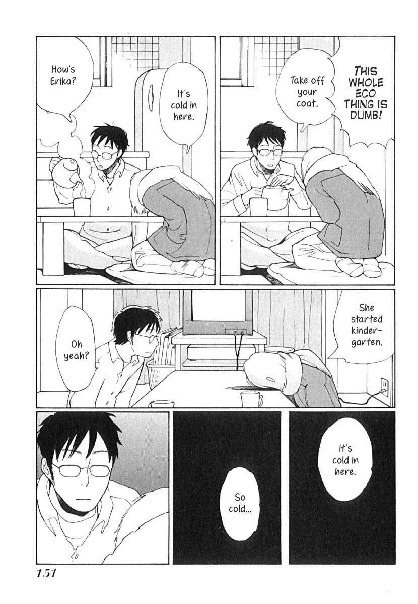 Page 8 Chapter 7 Love Buzz