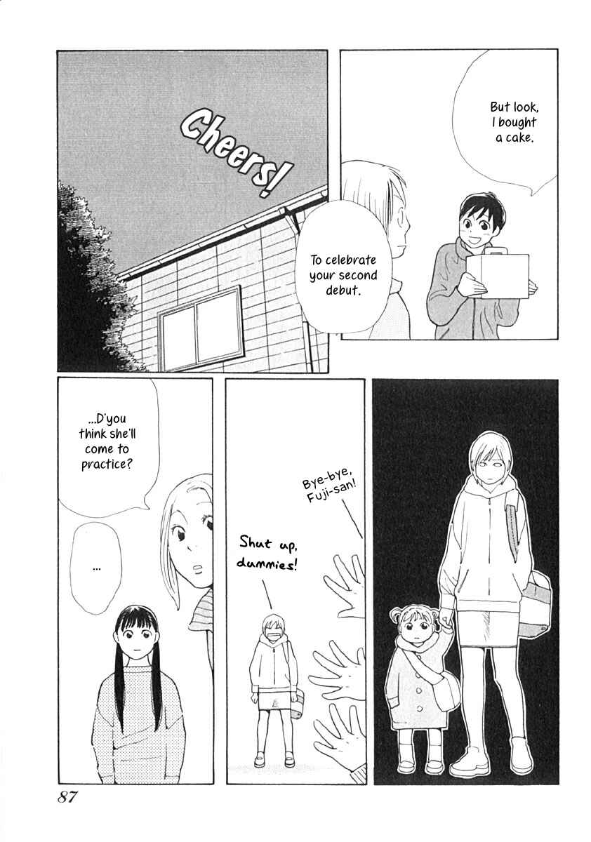 Page 12 Chapter 4 Love Buzz