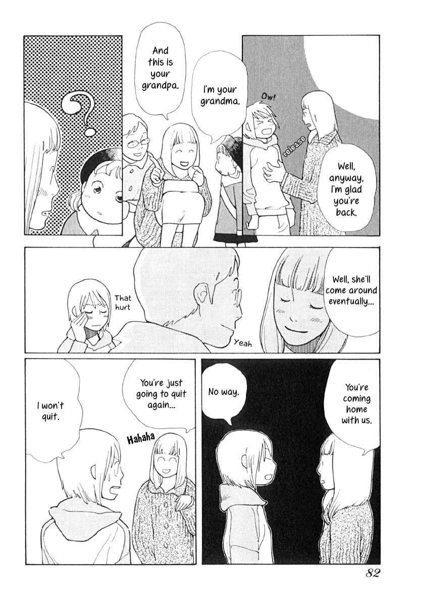 Page 7 Chapter 4 Love Buzz