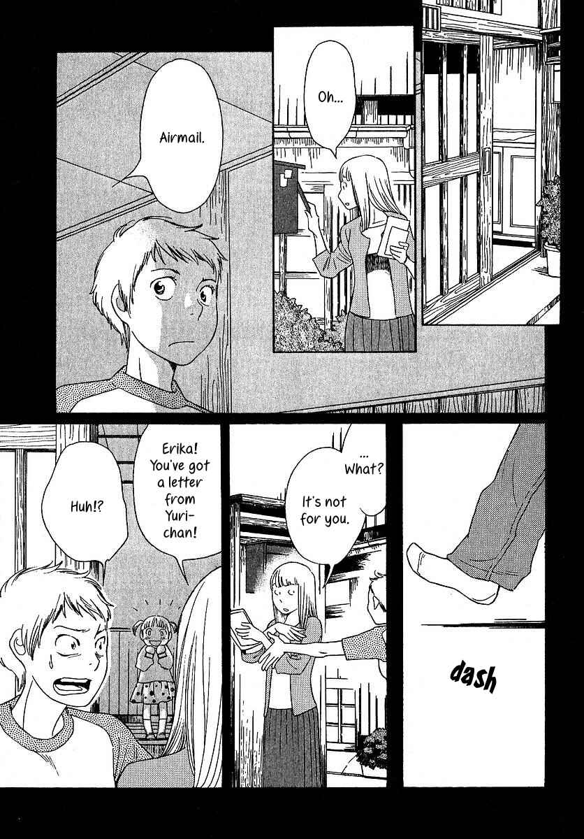 Page 14 Chapter 28 Love Buzz