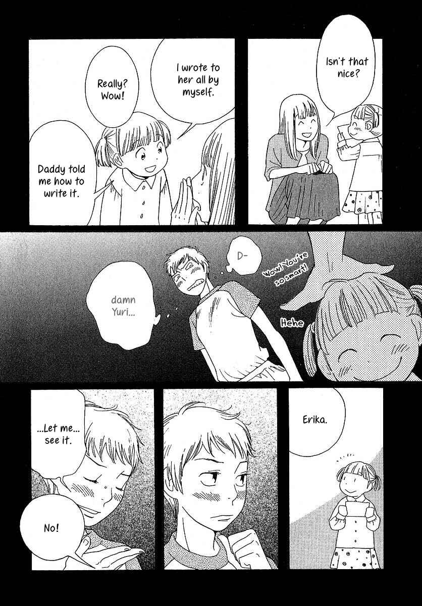 Page 15 Chapter 28 Love Buzz