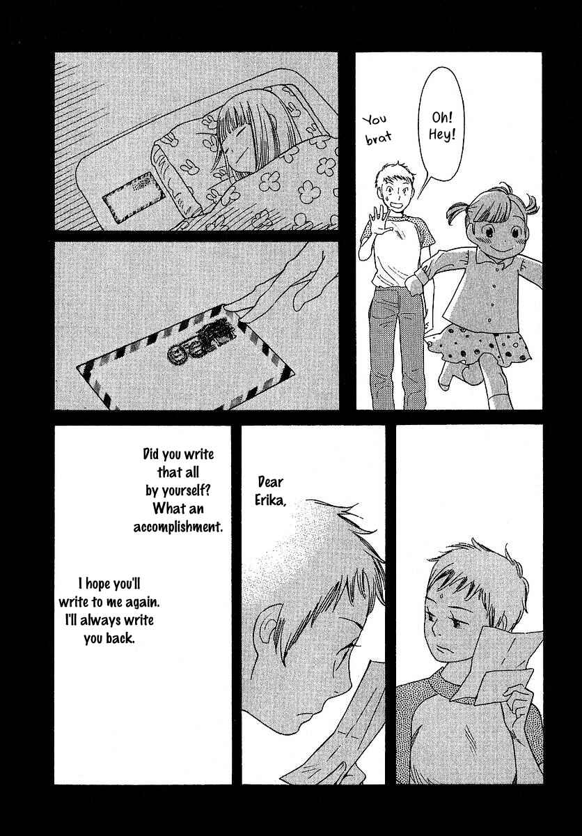 Page 16 Chapter 28 Love Buzz