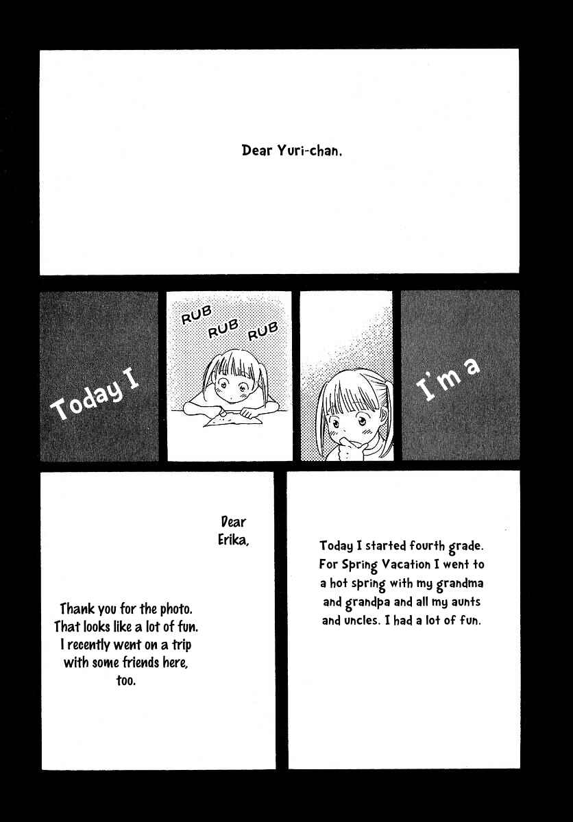 Page 21 Chapter 28 Love Buzz