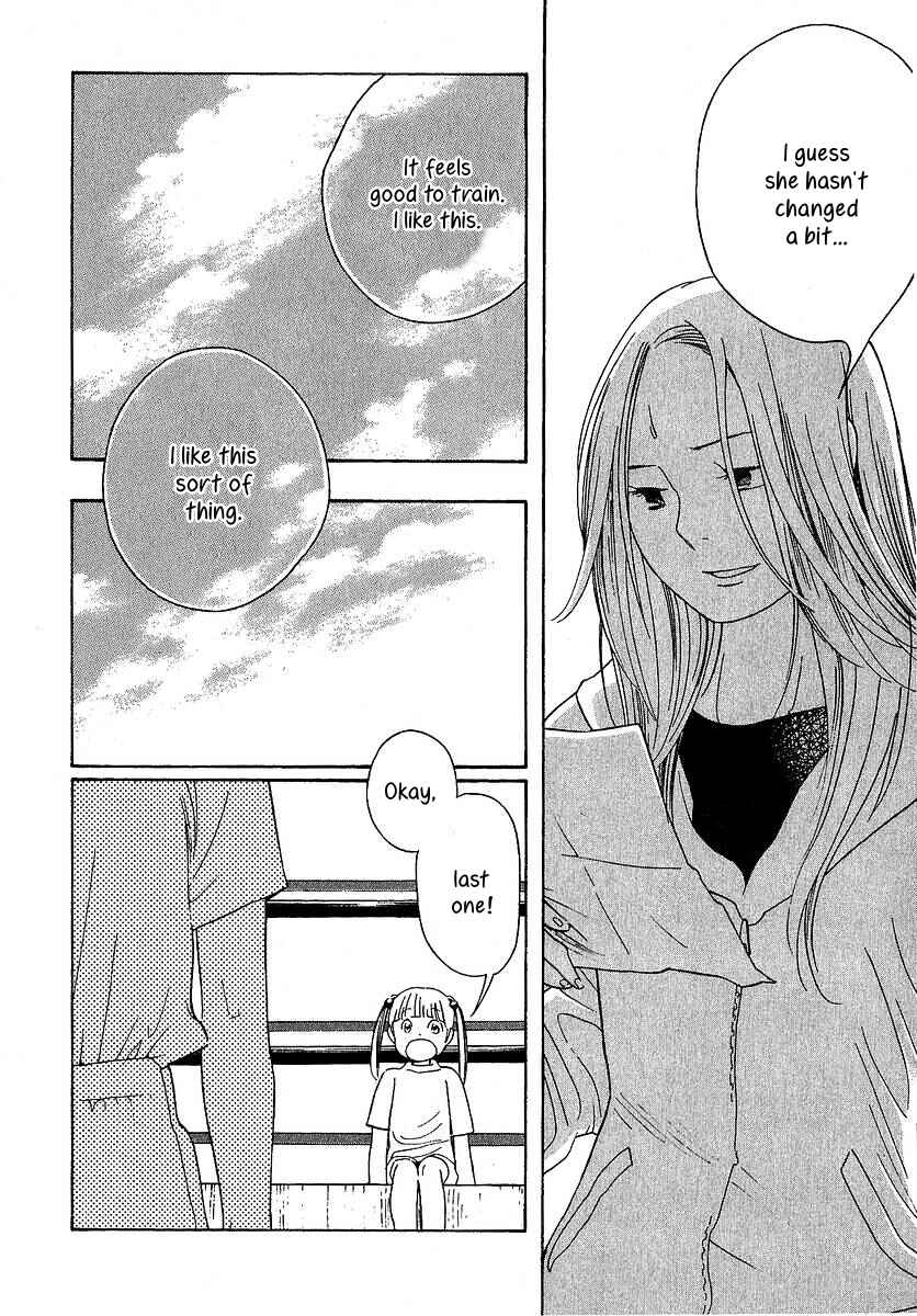 Page 29 Chapter 28 Love Buzz