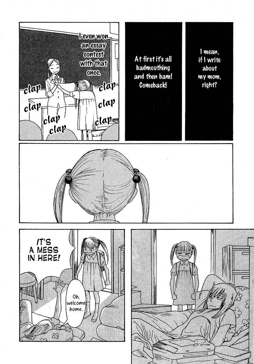 Page 5 Chapter 28 Love Buzz