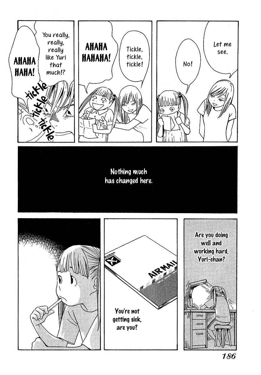 Page 7 Chapter 28 Love Buzz
